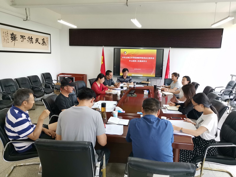 微信图片_20190524183216.jpg