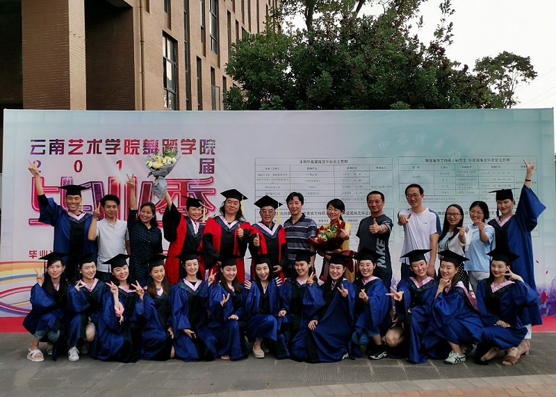 微信图片_20190528202328.jpg