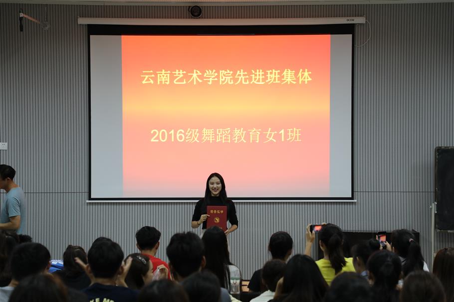图五.JPG
